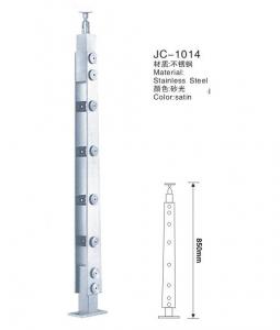 不锈钢楼梯扶手